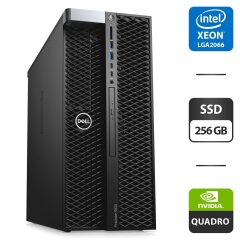 Рабочая станция Dell Precision 5820 Tower / Intel Xeon W-2123 (4 (8) ядра по 3.6 - 3.9 GHz) / 32 GB DDR4 / 256 GB SSD / nVidia Quadro P600, 2 GB GDDR5, 128-bit / DVD-ROM