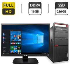 Комплект: Lenovo ThinkCentre M800 Tower / Intel Core i3-6100 (2 (4) ядра по 3.7 GHz) / 16 GB DDR4 / 256 GB SSD / Intel HD Graphics 530 / 350W / DVD-ROM + Монітор LG 24MB37PM-B / 24" (1920x1080) IPS + Кабелі DVI та живлення