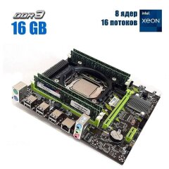 Комплект: Материнская плата Envinda X79G v1.51 + Intel Xeon E5-2667 v2 (8 (16) ядер по 3.3 - 4.0 GHz) / 16 GB DDR3 / 256 GB SSD M.2