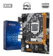 Новая материнская плата Huanan B75 M.2 / Socket LGA1155