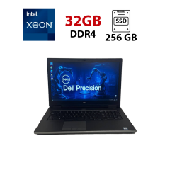 Ноутбук Б-клас Dell Precision 7740 / 17.3" (1920x1080) IPS / Intel Xeon E-2276M (6 (12) ядер по 2.8 - 4.7 GHz) / 32 GB DDR4 / 256 GB SSD / Intel UHD Graphics / WebCam