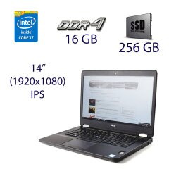 Ультрабук Dell Latitude E5470 / 14" (1920x1080) IPS / Intel Core i7-6600U (2 (4) ядра по 2.6 GHz) / 16 GB DDR4 / 256 GB SSD / AMD Radeon R7 M360, 2 GB DDR3, 64-bit / WebCam