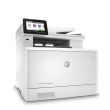 БФП HP Color LaserJet Pro MFP M479fdw / Лазерний кольоровий друк / 600x600 dpi / A4 / 27 стор/хв / USB 2.0, Ethernet, Wi-Fi / Дуплекс
