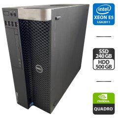Рабочая станция Dell Precision T3600 Tower / Intel Xeon E5-2690 (8 (16) ядра по 2.9 - 3.8 GHz) / 64 GB DDR3 / 240 GB SSD + 500 GB HDD / nVidia Quadro 2000D, 1 GB GDDR5, 128-bit / DVD-ROM