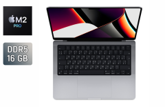 Ультрабук Б-класс Apple MacBook Pro 14 (2023) / 14.2" (3024x1964) IPS / Apple M2 Pro (10 ядер по 2.4 &ndash; 3.5 GHz) / 16 GB DDR5 / 512 GB SSD / Apple M2 Pro Graphics / WebCam / True Tone / ProMotion / Space Gray