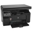 БФП HP LaserJet Pro M1132MFP / Лазерний монохромний друк / 600x600 dpi / A4 / 18 стор/хв / USB 2.0