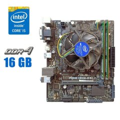 Комплект: материнская плата Asus Prime H310M-R R2.0 / LGA1151 / Intel Core i5-8500 (6 ядер по 3.0 - 4.1 GHz) / 16 GB DDR4 / Intel UHD Graphics 630 + Кулер