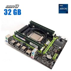 Комплект: Материнская плата Envinda X79G v1.51 + Intel Xeon E5-1650 v2 (6 (12) ядер по 3.5 - 3.9 GHz) (Аналог i7 4930K) / 32 GB DDR3
