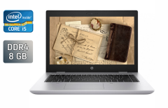 3 шт. Ноутбуков: HP ProBook 640 G5 / 14" (1920x1080) IPS / Intel Core i5-8265U (4 (8) ядра по 1.6 - 3.9 GHz) / 8 GB DDR4 / 256 GB SSD / Intel UHD Graphics 620 / WebCam / TouchID / Windows 10