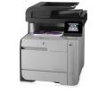 БФП HP Color LaserJet Pro M476nw / Лазерний кольоровий друк / 600x600 dpi / A4 / 21 стор/хв / USB 2.0, Ethernet / WiFi