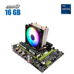 Комплект: Материнская плата Envinda X79G v1.51 + Intel Xeon E5-1650 v2 (6 (12) ядер по 3.5 - 3.9 GHz) (Аналог i7 4930K) / 16 GB DDR3 + кулер Zezzio ZH-DL200C
